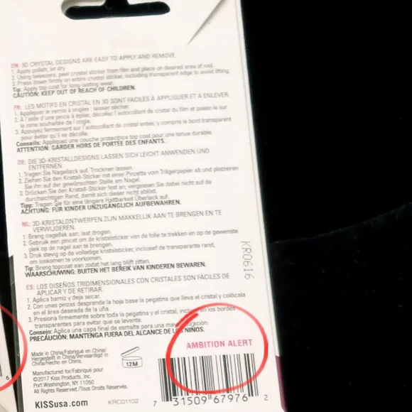 NWT Kiss Real Crystals Adhesive Nail Gems AMBITION ALERT! - Picture 2 of 6